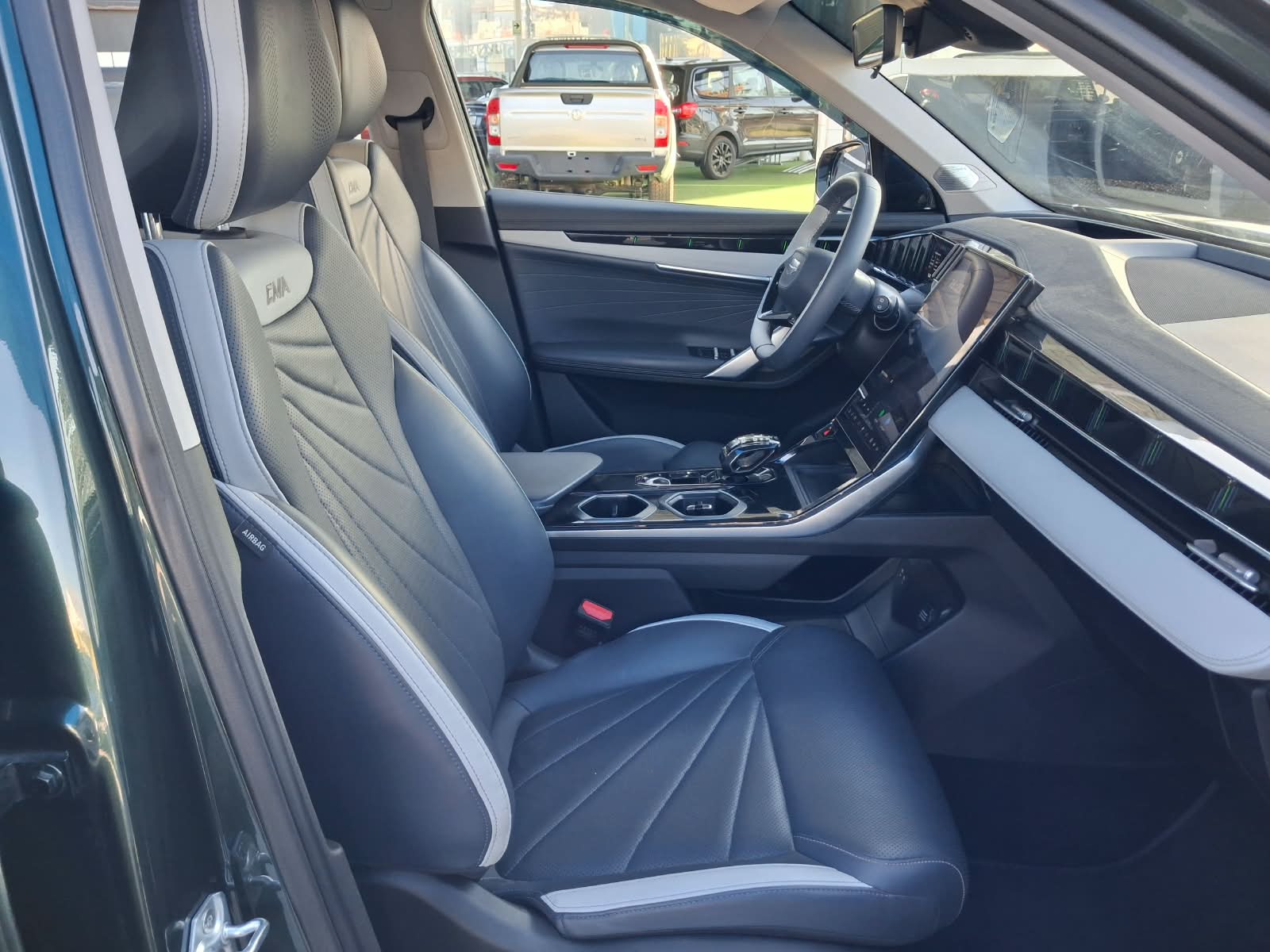 GEELY STARRAY